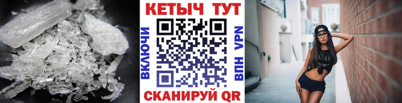 Кетамин ketamine OMG Кочубеевское хочу наркоту