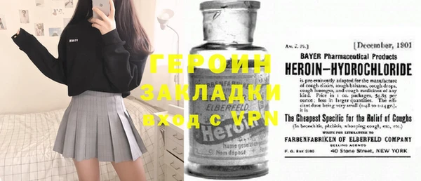 apvp Алексеевка