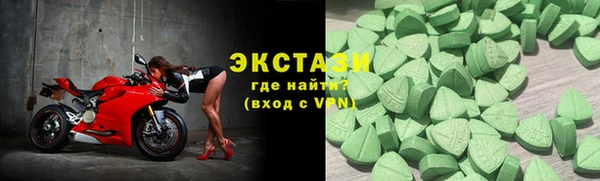 хмурый Алзамай