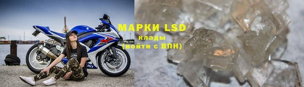 apvp Алексеевка