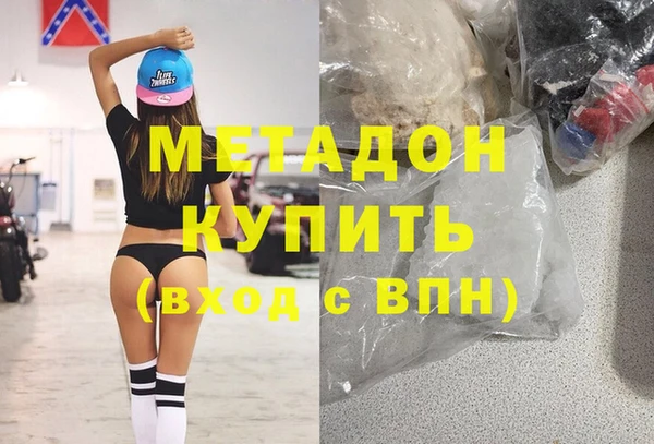 apvp Алексеевка