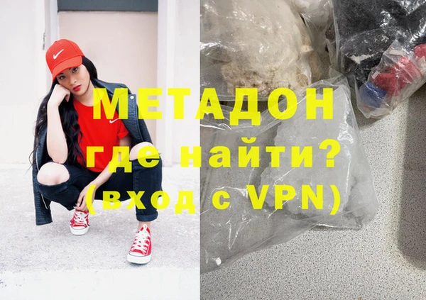 хмурый Алзамай